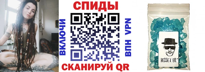 АМФ 98%  купить   Макушино 