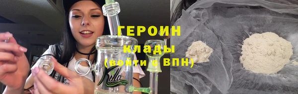 меф VHQ Кирсанов