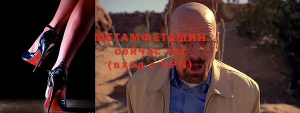 mix Кирс