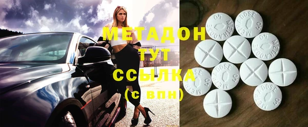 ECSTASY Алзамай